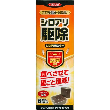 イカリ消毒/シロアリ駆除剤 シロアリハンター 6個入