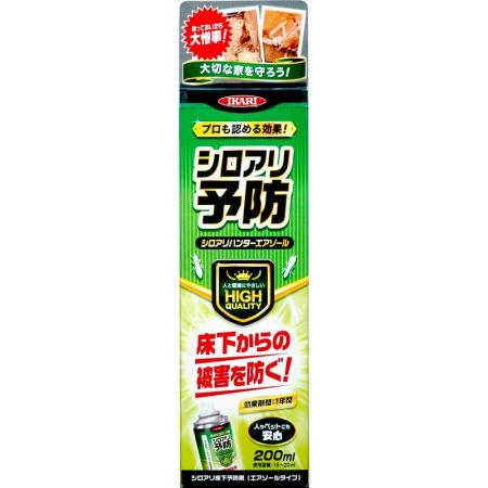 イカリ消毒/シロアリ駆除剤 シロアリハンターエアゾール 200ml