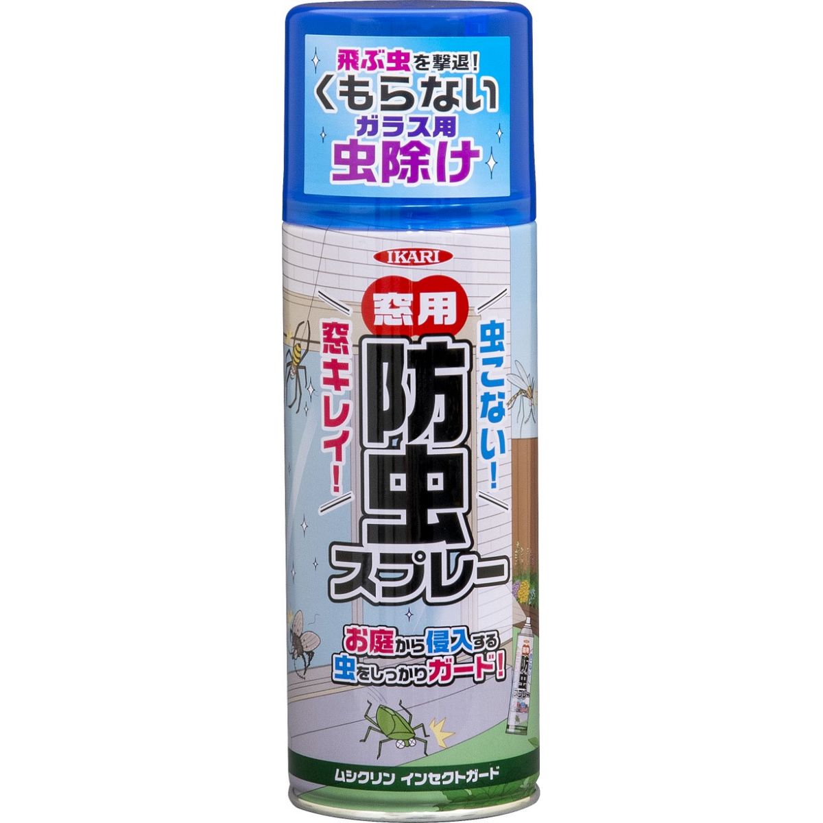 イカリ消毒/不快害虫忌避剤 ムシクリンインセクトガード(窓用) 420ml