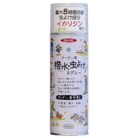 イカリ消毒/ガーデン用 撥水・虫よけスプレー 250ml