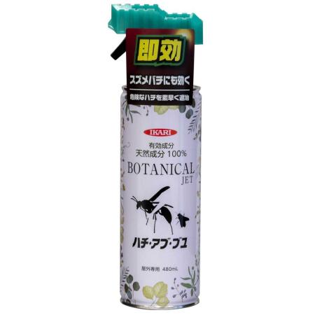 イカリ消毒/ボタニカルジェット ハチ・アブ用 480ml