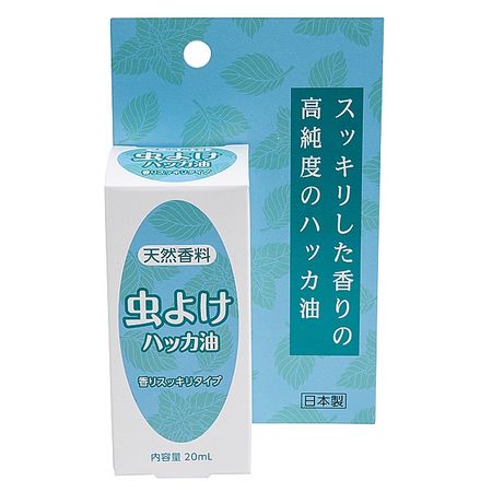 イカリ消毒/虫よけハッカ油 20ml