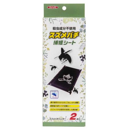 イカリ消毒/スズメバチハンター スズメバチ捕獲シート 2枚入