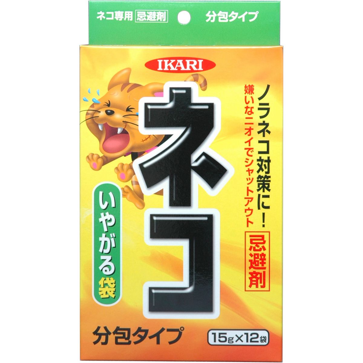 イカリ消毒/ネコ専用いやがる袋 15gx12