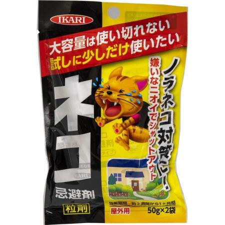 イカリ消毒/ネコ用忌避剤 屋外用 50g×2