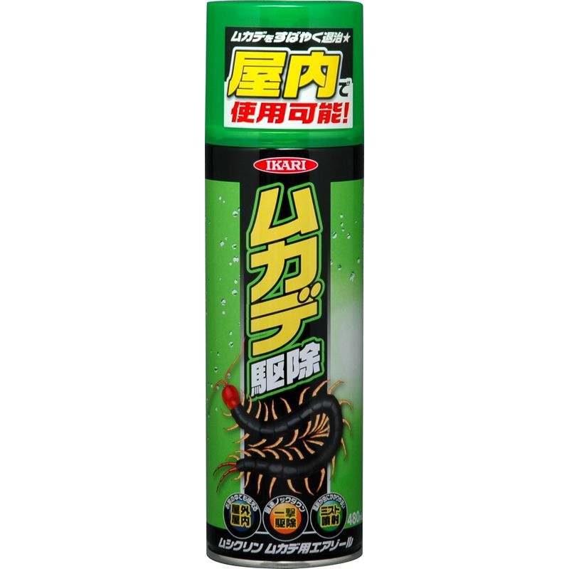 イカリ消毒/ムシクリン ムカデ用エアゾール 480ml