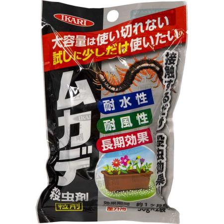 イカリ消毒/ムカデ用殺虫剤 屋外用 50g×2