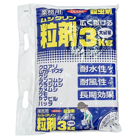 イカリ消毒/ムシクリン粒剤 3kg