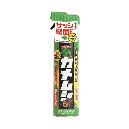 イカリ消毒/ムシクリン カメムシ用ジャンボエアゾール 550ml