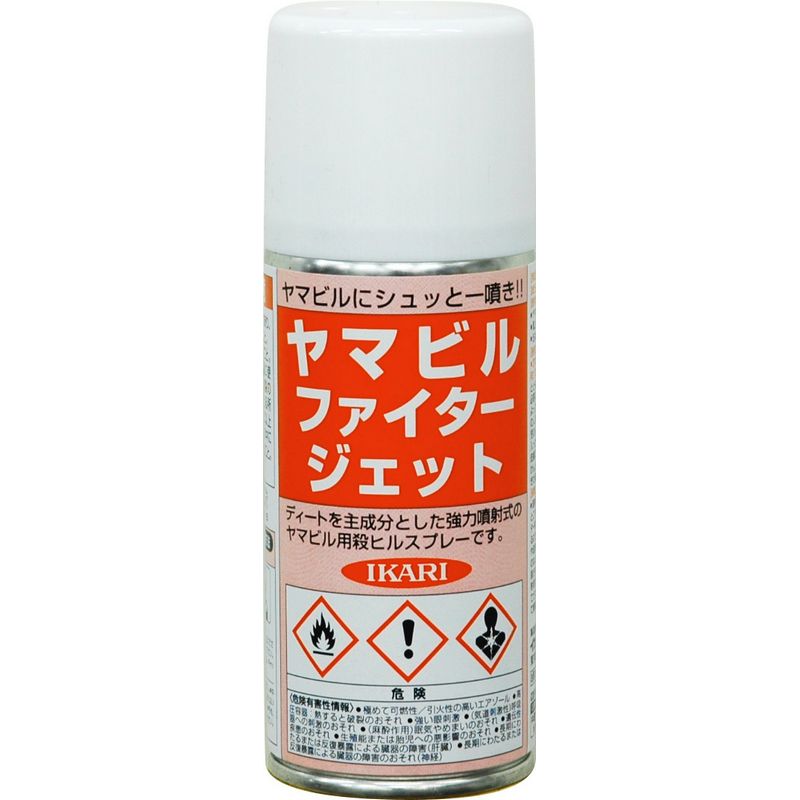 イカリ消毒/ヤマビルファイタージェット 180ml