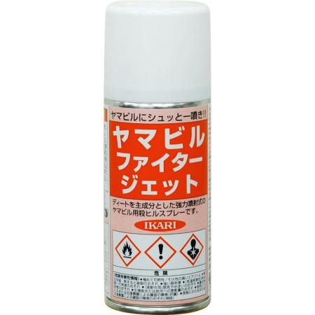 イカリ消毒/ヤマビルファイタージェット 180ml