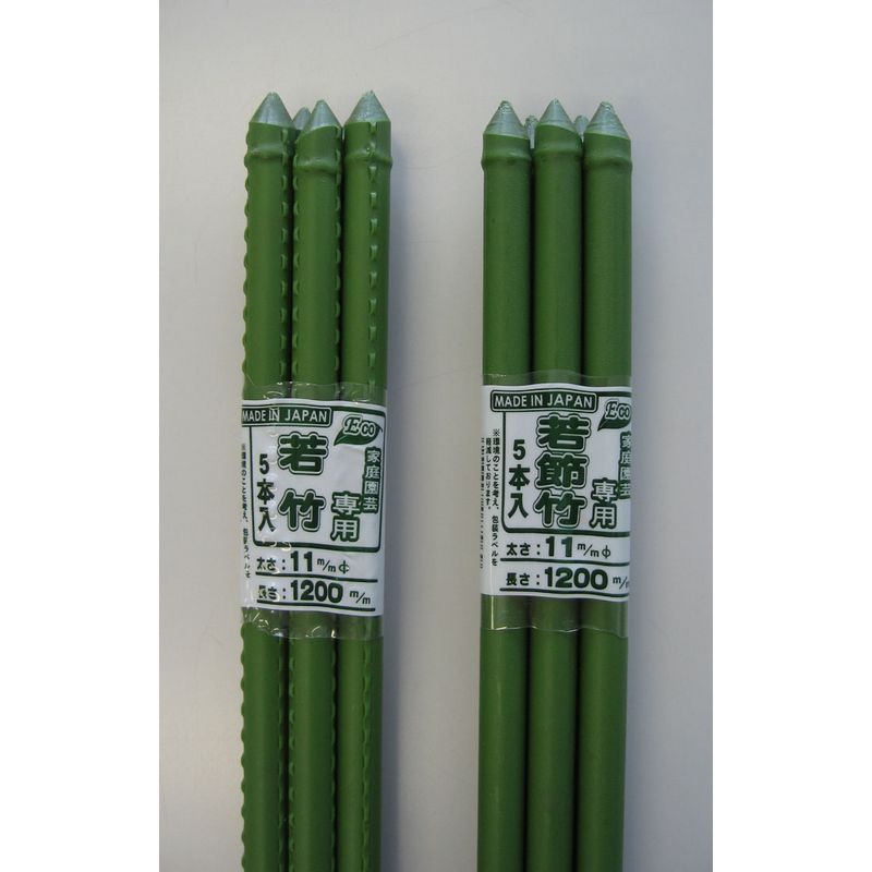 積水樹脂/若竹 5本パック 8x900