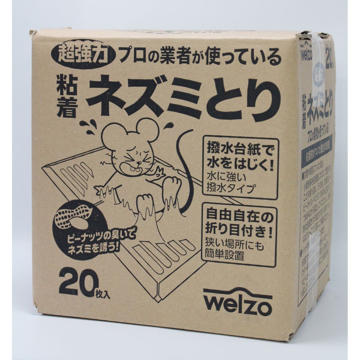 welzo/粘着ネズミとり 20枚