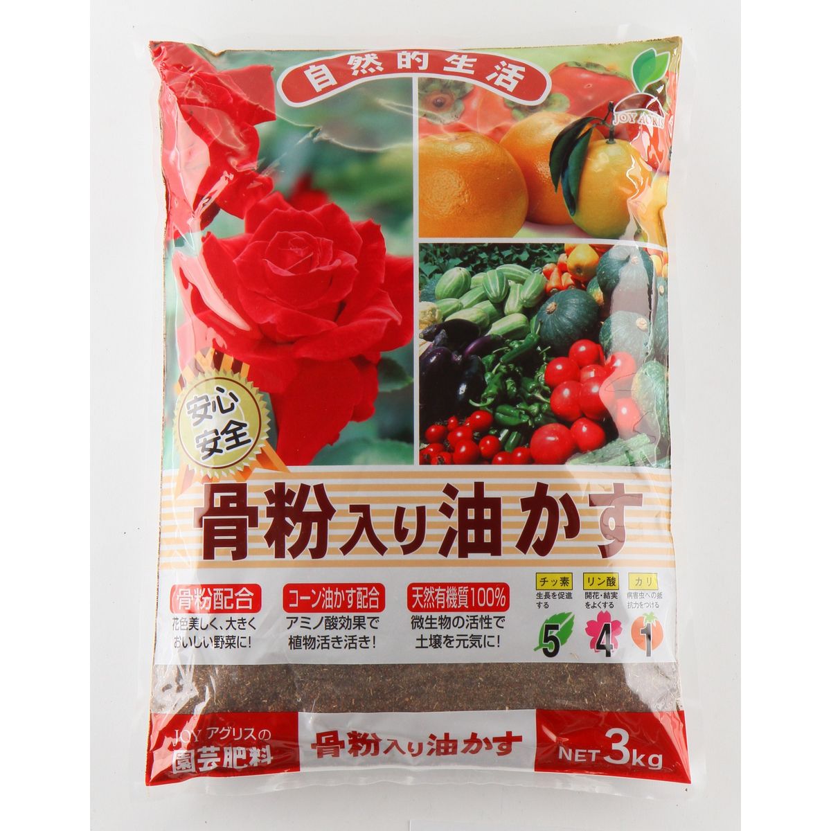 特価◎JOYアグリス/骨粉入り油かす 3kg