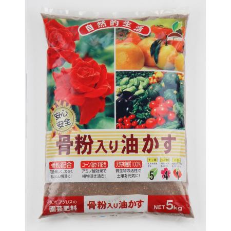 特価◎JOYアグリス/骨粉入り油かす 5Kg