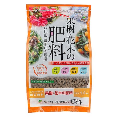 特価◎JOYアグリス/果樹・花木の肥料 1.2Kg