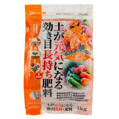 特価◎太田油脂/土が元気になる効き目長持ち肥料 1kg