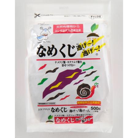 特価◎JOYアグリス/なめくじ逃げ逃げ 500g