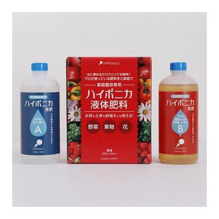 協和ハイポニカ/ハイポニカ液体肥料 A液B液セット 500ml