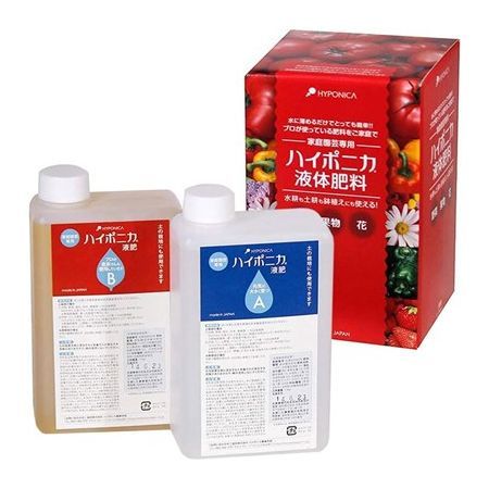 協和ハイポニカ/ハイポニカ液体肥料 A液B液セット 1L