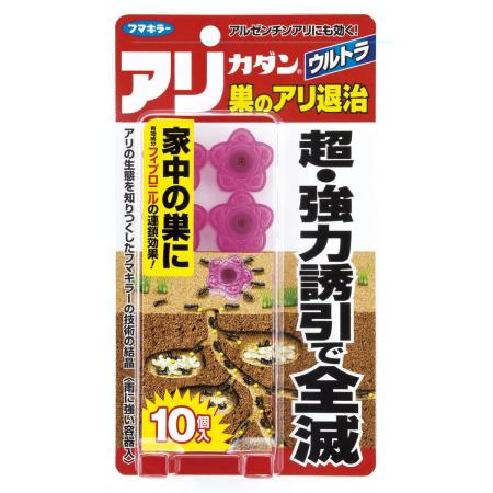 特価◎フマキラー/アリカダン ウルトラ巣のアリ退治 10個入