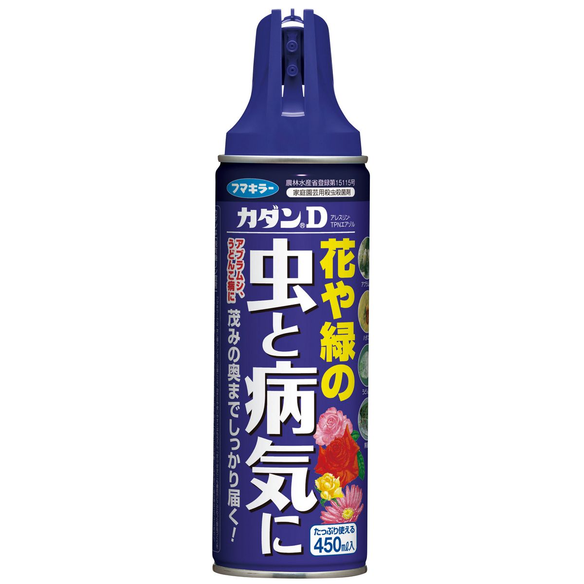 特価◎フマキラー/カダン 花と庭木の殺虫・殺菌スプレー D 450ml