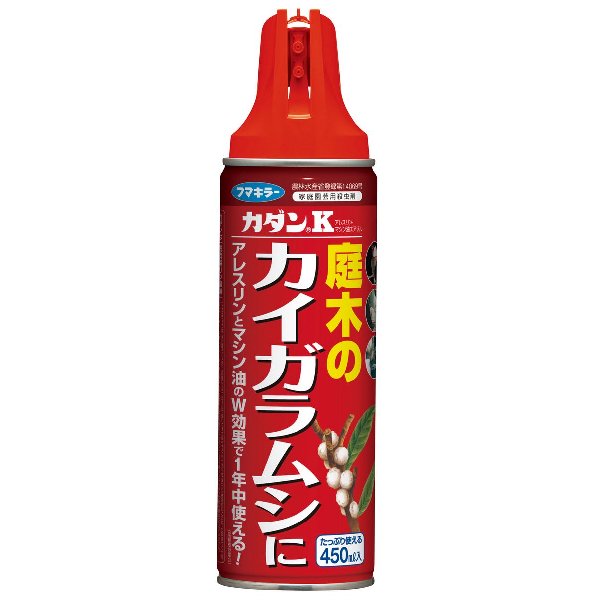 特価◎フマキラー/カダンK カイガラムシ用 殺虫 駆除 スプレー 450ml