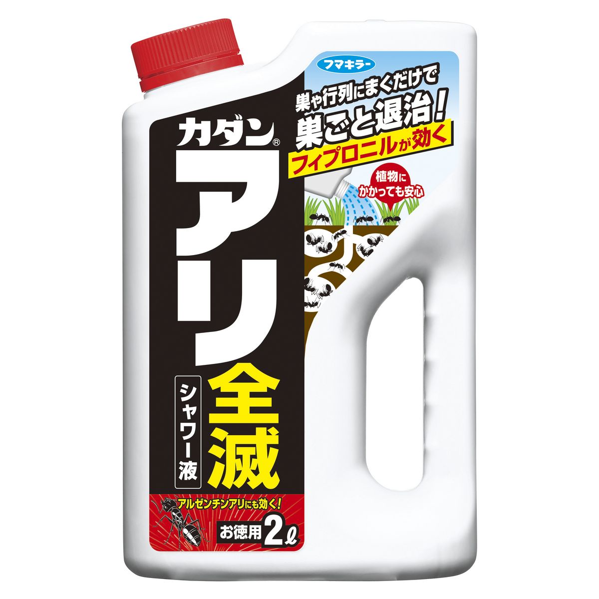 特価◎フマキラー/カダン アリ全滅シャワー液 2L