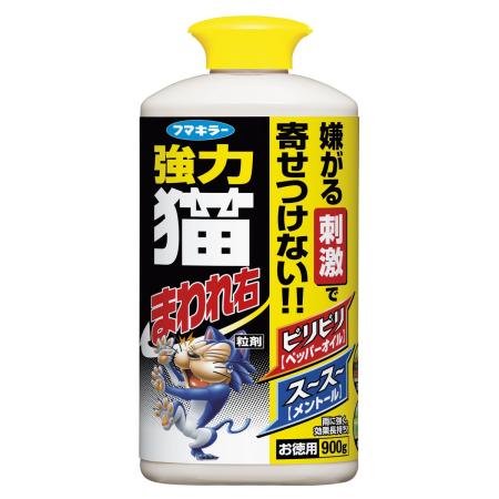 特価◎フマキラー/犬猫まわれ右 強力 猫まわれ右 粒剤 900g