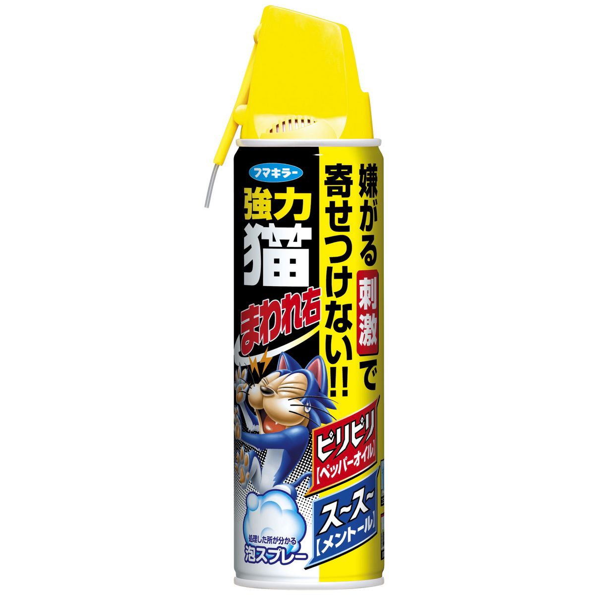 特価◎フマキラー/強力 猫まわれ右 スプレー 350ml