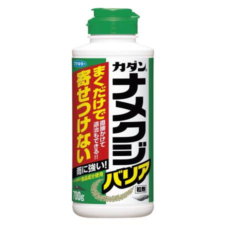 特価◎フマキラー/カダンナメクジバリア粒剤 700g