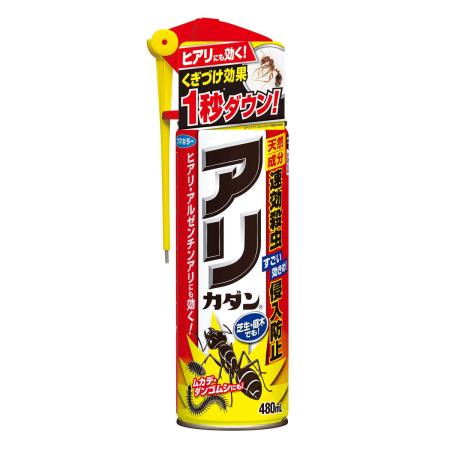 特価◎フマキラー/カダン 蟻 殺虫剤 駆除 スプレー アリ フマキラー 480ml