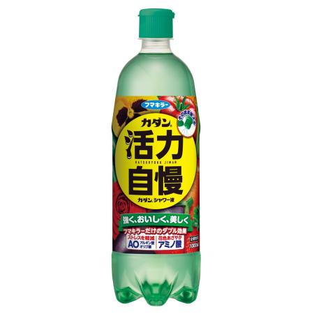 特価◎フマキラー/カダンシャワー液 肥料 1000ml