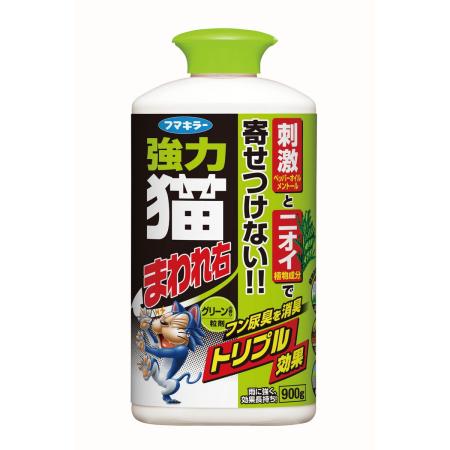 特価◎フマキラー/カダン 猫 よけ 猫まわり右 強力 粒タイプ グリーンの香り 900g