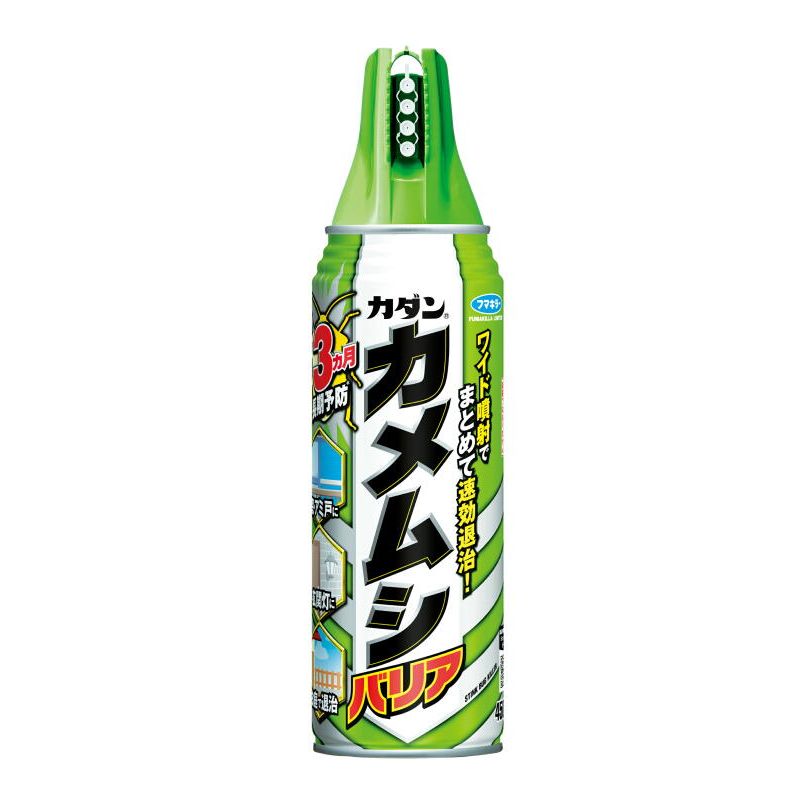 特価◎フマキラー/カダン カメムシバリア 450ml