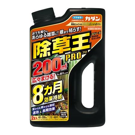 特価◎フマキラー/カダン除草王シャワーS 2L