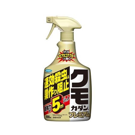 特価◎フマキラー/クモカダンプレミアム 900ml