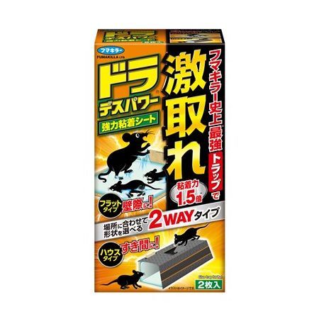 特価◎フマキラー/ドラデスパワー強力粘着シート 2枚入