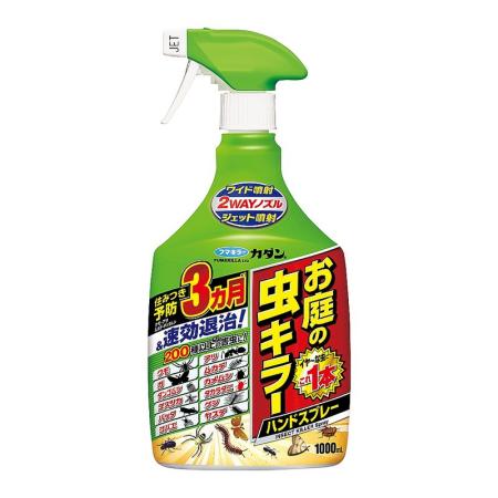 特価◎カダン/カダンお庭の虫キラーハンドスプレー 1000ml