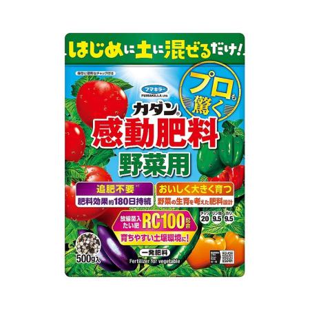 特価◎カダン/カダン感動肥料野菜用 500g