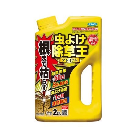 特価◎カダン/根まで枯らす虫よけ除草王プレミアム 2L