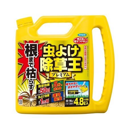 特価◎カダン/根まで枯らす虫よけ除草王プレミアム 4.8L