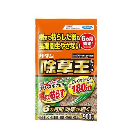 特価◎カダン/カダン除草王オールキラー粒剤 900g