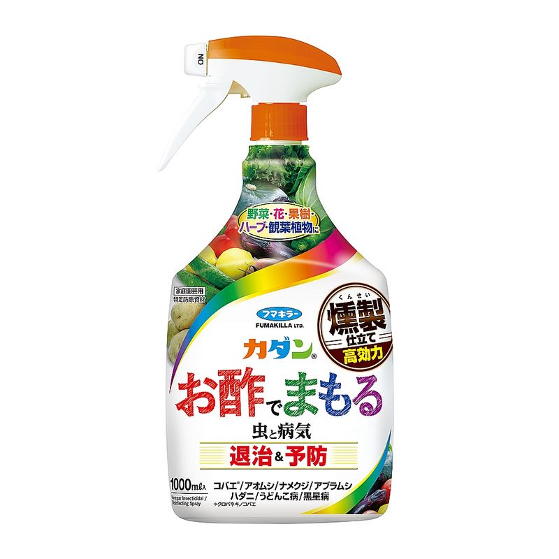 特価◎カダン/カダンお酢でまもる 1000ml