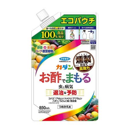 特価◎カダン/カダンお酢でまもるエコパウチ 850ml