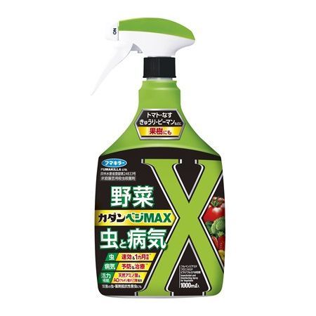 特価◎フマキラー/カダンベジMAX 1000ml