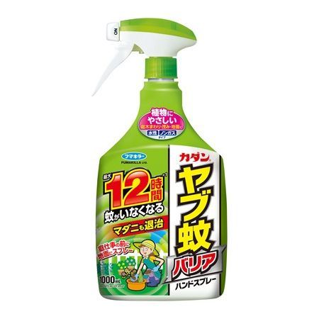 特価◎フマキラー/カダンヤブ蚊バリアハンドスプレー 1000ml