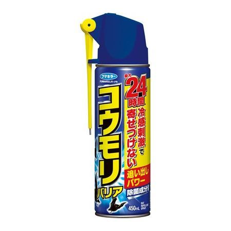 特価◎フマキラー/コウモリバリア 450ml