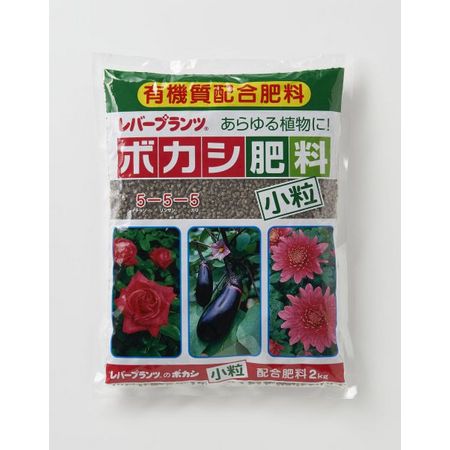 渡辺泰/LP ボカシ肥料 小粒 2kg