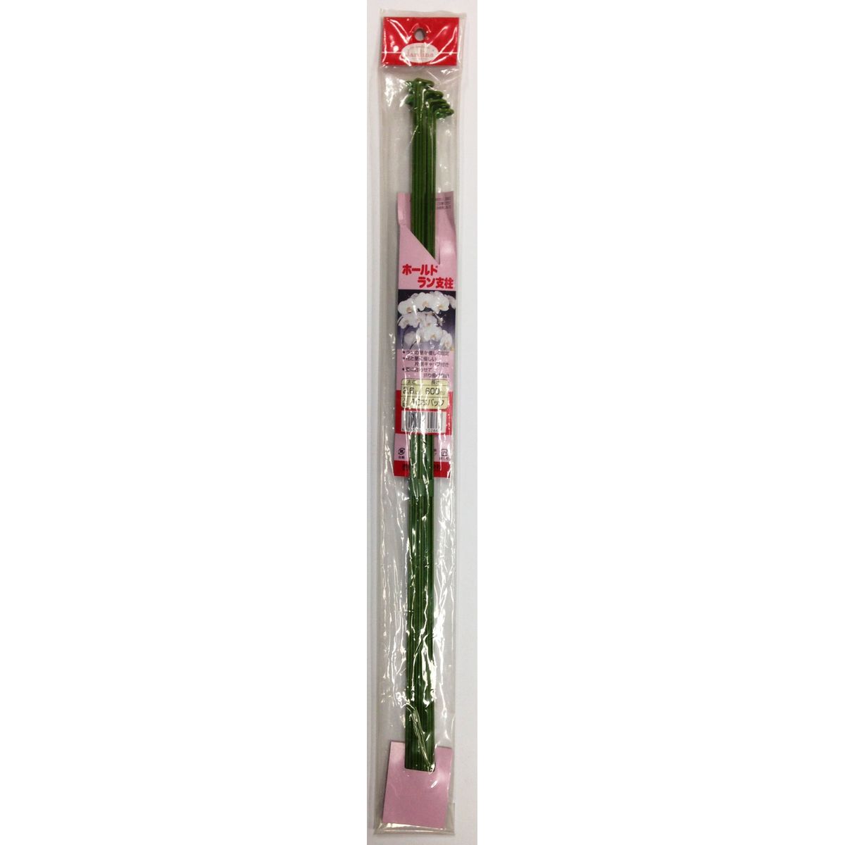 渡辺泰/ホールドラン支柱10P 2.6X600